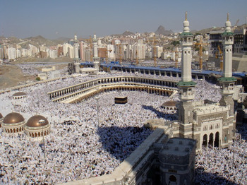 “Irán Suspendió Oficialmente la Peregrinación Hayy 'Umrah a La Mecca” 