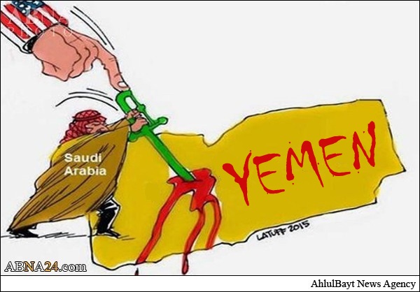 La participación de Estados Unidos en la invasión de Arabia Saudí a Yemen