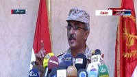 خون کے آخری قطرے تک سعودی جارحیت کے مقابلے کا عزم