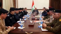 عراق میں تین سو فوجی افسر ریٹائرڈ