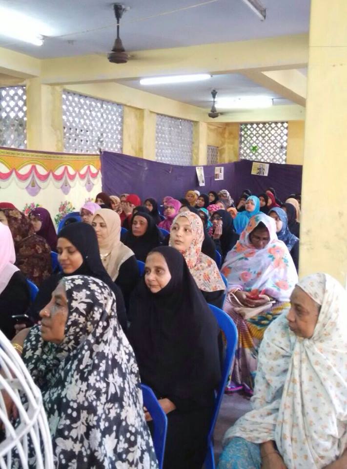 Chennai Shia, Sunni Muslims participate in Seminar of ‘Importance of Hijab in Women Empowerment’ / Pics