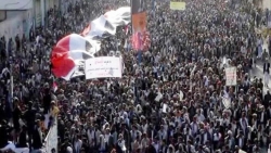 سعودی جارحیت کے خلاف یمن میں بڑے پیمانے پر مظاہرے