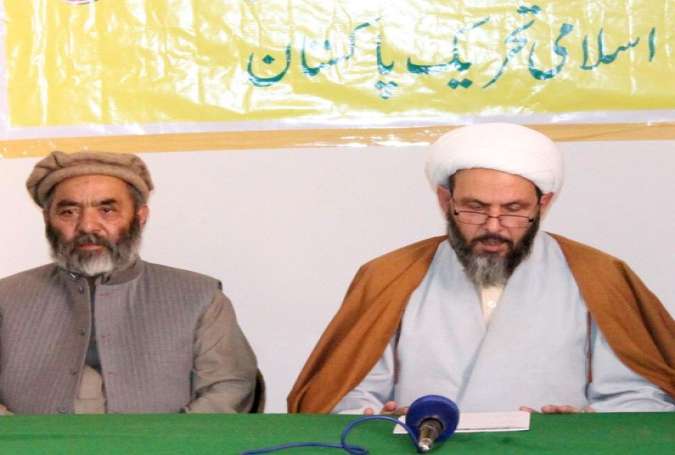 وفاقی جماعتوں نے آج تک گلگت بلتستان کو اہمیت نہیں دی، اسلامی تحریک پاکستان