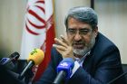 Verhaftung von Mitgliedern einer Terrorgruppe im Iran 