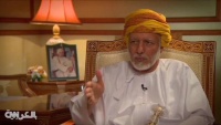 عمان ، یمن میں جنگ بندی کےلئے خفیہ صلاح و مشورے کا مرکز