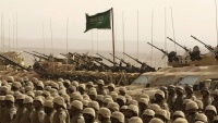 سعودی عرب اور مصر کی مشترکہ فوجی مشقیں