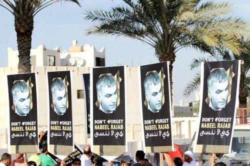 Bahrain FM Rejects Washington's Calls to Release Nabeel Rajab