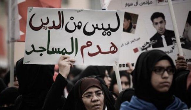 نقّاد غربيون يسخرون من زعم ملك البحرين محاربته "الطائفية"