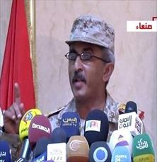 یمنی فوج کے ترجمان : یمن سعودی عرب کو دندان شکن جواب دے گا 