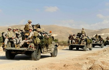 Zwei Libanesen wegen ISIL-Mitgliedschaft verhaftet