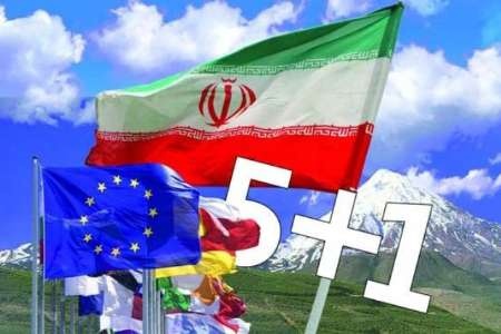 ویانا میں آئندہ جوہری مذاکرات