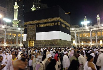 Tajikistan setzt Hajjreisen für junge Muslime aus