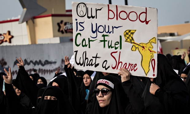 Amnesty Intl. criticize Bahrain over human rights abuses against opposition activists and anti-regime protesters