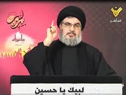 یمن کے حالات پر حسن نصر اللہ آج اہم خطاب کریں گے