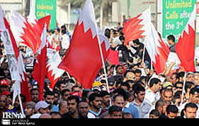 آل خلیفہ کی جارحانہ پالیسیاں، فارمولہ ون کار ریس کے خلاف احتجاج