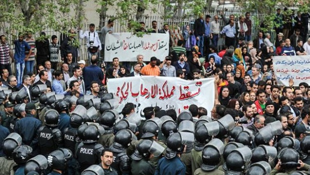 Antisaudijske demonastracije u 7 iranskih provincija 