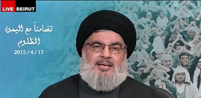 Seyyed Hassan Nasrallah slams Saudi-US Yemen attack