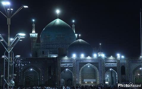 Lady Gowharshad Agha and the Oldest Shi’ite Mosque