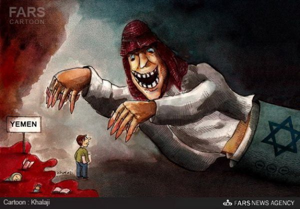 СА и ее союзники - игрушка в руках сионистского режима в войне Йемена