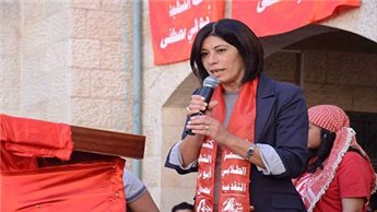 Israeli court brings 12 charges against Palestinian lawmaker Khalida Jerrar