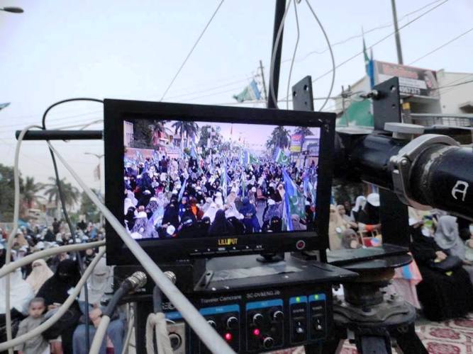 کراچی،جماعت اسلامی خواتین کا جلسہ عام + تصاویر