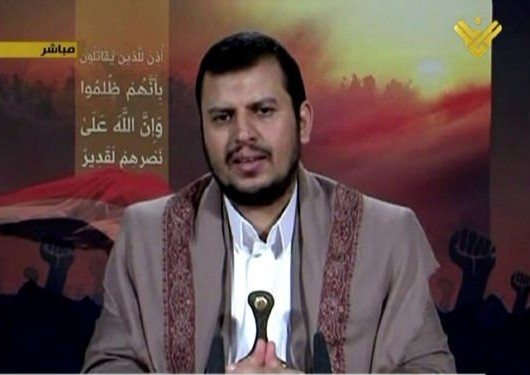 السيد الحوثي: واشنطن تقود العدوان على اليمن واسرائيل تدعم