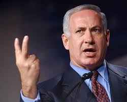 Netanyahu ahitaji muda zaidi kuunda serikali