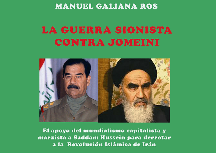 Irán Inaugura la Traducción al Español del Libro “La guerra de Irán-Irak, Guerra sionista contra Jomeini (R.a)”