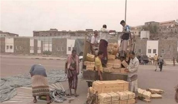 سعودی عرب: امداد کی آڑ میں دہشت گردوں کو ہتھیار فراہم