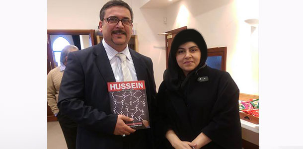 British MP 'Baroness Warsi' examines Hussein Revivalism Magazine / Pics