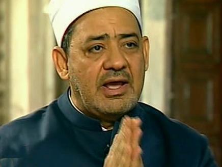 شيخ الازهر يؤكد عدم جواز اطلاق تسمية “الدولة الاسلامية” على داعش