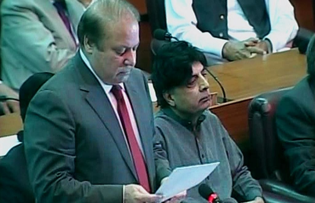 چین اور پاکستان مل کر دھشتگردی کا خاتمہ کریں: نواز شریف