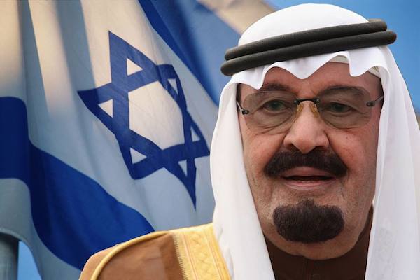 	L’Arabie saoudite accorde une aide de 16 milliards de dollars au développement d’Israël ! 