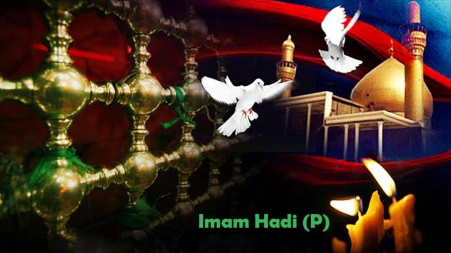 Chiites commémorent l'anniversaire du martyre de l'Imam Hadi (P)