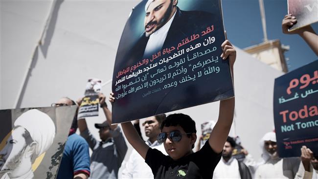 Bahraini peaceful protesters call for immediate release of Sheikh Ali Salman