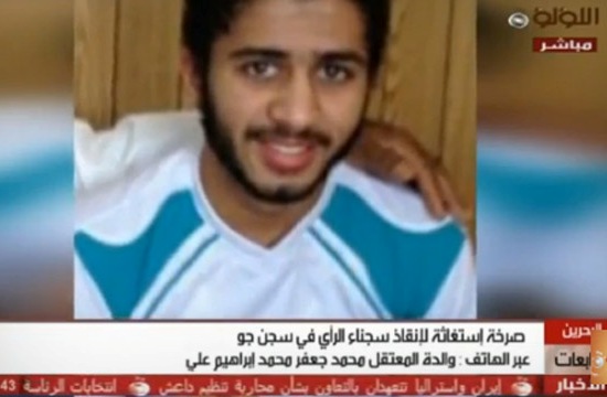 والدة الطفل المعتقل تقول: انتظر ابني جثة هامدة بعد تعرضه للتعذيب الشديد في البحرين