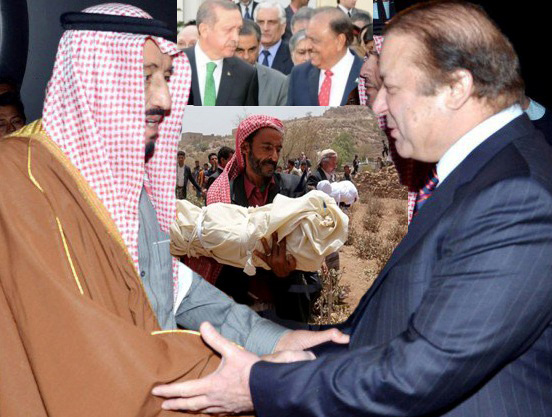 پاکستان کے صدر اور وزیر اعظم کل غیر ملکی دورے پر ترکی اور سعودی عرب روانہ ہوں گے