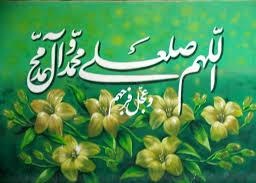أين السعادة ومن هو السعيد؟ 
