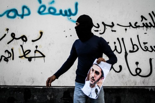 صحيفة حكومية تحدد موعد النطق بالحُكم على الشيخ علي سلمان: الحُكم قبل شهر رمضان