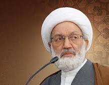 الشيخ عيسى قاسم: محاكمة الشيخ علي سلمان "فاقدة للموضوع"