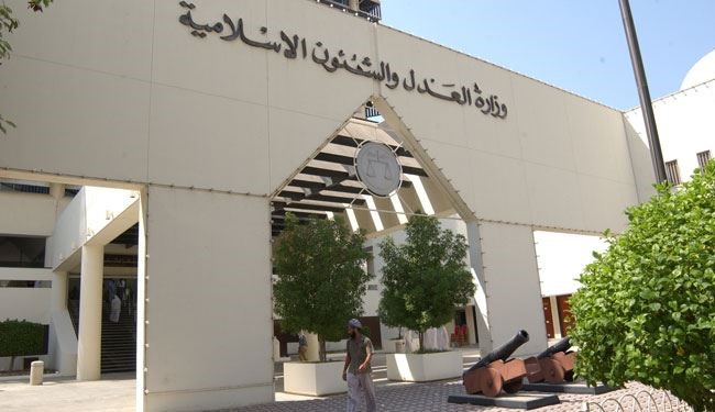 القضاء الخليفي أداة بيد جهاز الأمن والخبراء المرتزقة