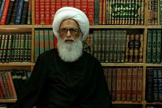 “Sedición Religiosa en Iraq Línea Roja para el Marya'iat”