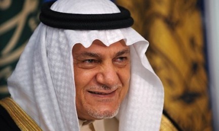 Turki Faysal'dan Suriye için 'Arap Gücü' iması