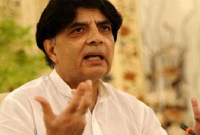پاکستان میں اسلام کے نام پر دھشتگردی کی جا رہی ہے
