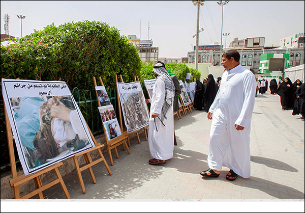 صور / إقامة معرض الصور لتوثيق جارئم آل السعود بحق الشعب اليمني 