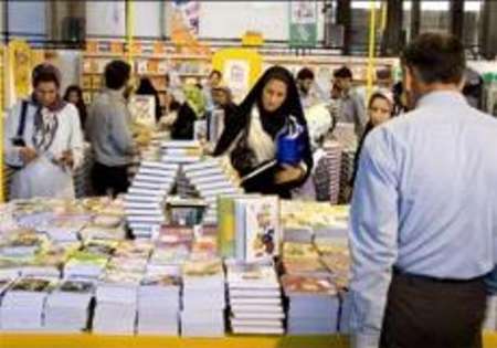 تہران کتاب میلے میں مختلف بین الاقوامی کتاب ایکسپو کے سربراہان کی شرکت متوقع