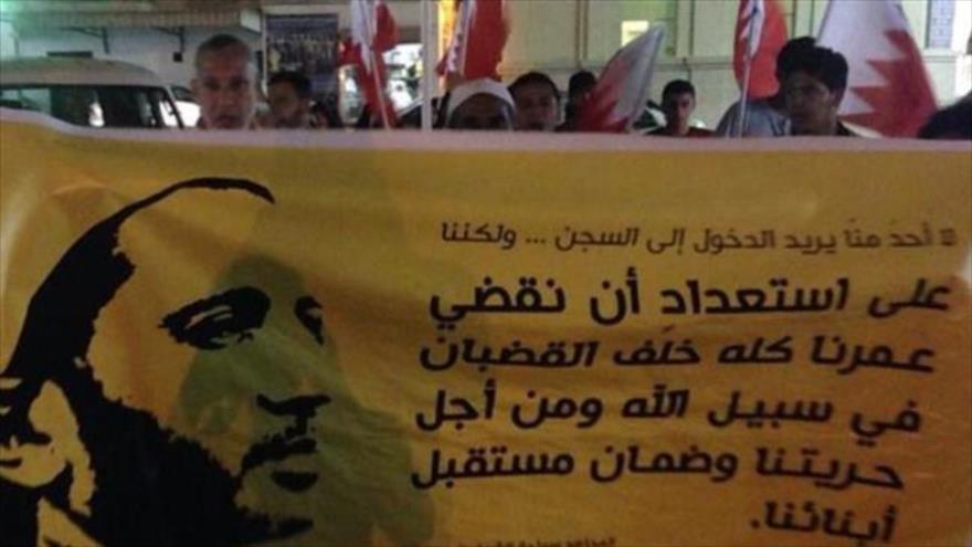 “Protestas en Todo Bahréin en Rechazo del Aplazamiento del Juicio Contra el Sheij Ali Salman”