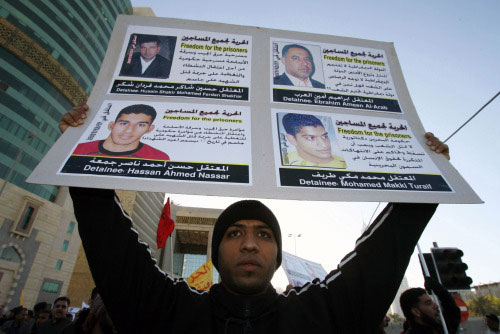 Jordanian Forces Torturing Us Are Like ISIS: Bahraini Prisoner