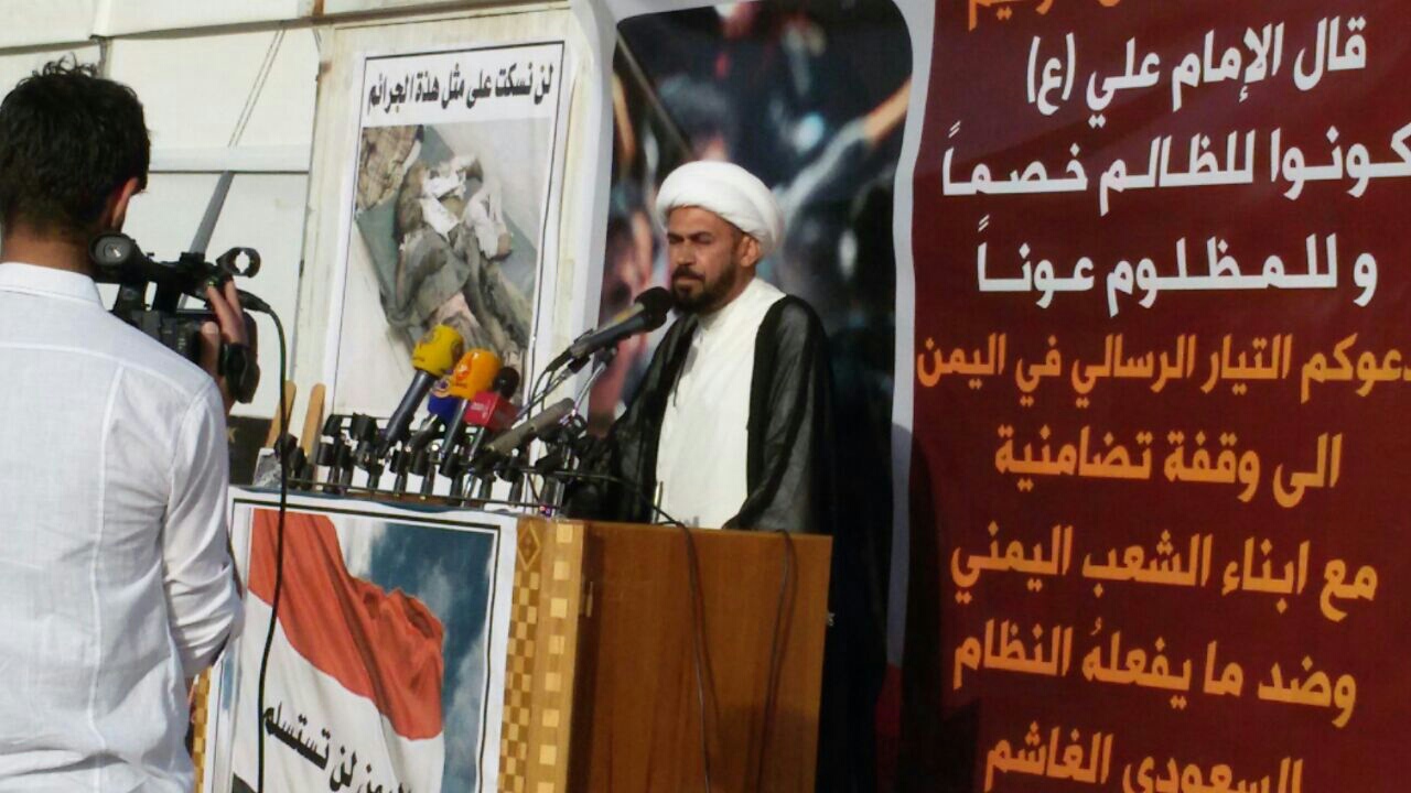 وقفة تضامنية بجوار حرم الإمام الحسين (ع) في كربلاء تضامنا مع الشعب اليمني ضد العدوان السعودي