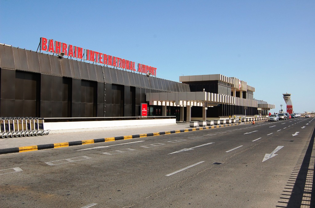 Brother of ISIL ideologist Arrested in Bahrain